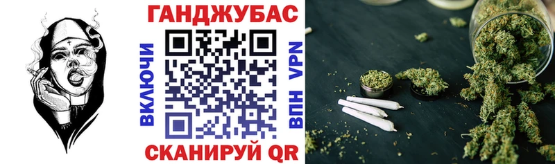 Как найти наркотики Льгов Cocaine Конопля АМФ ГАШ Меф мяу мяу