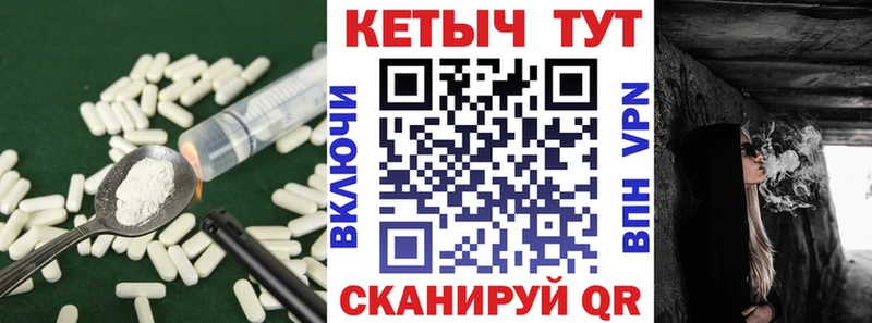 наркошоп  Льгов  КЕТАМИН ketamine 