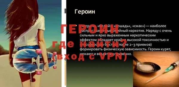 не бодяженный Арсеньев