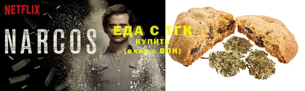 не бодяженный Арсеньев