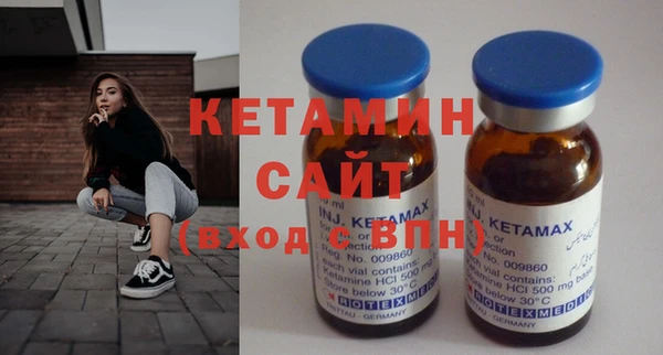 не бодяженный Арсеньев
