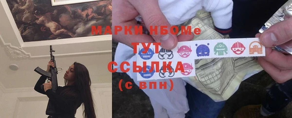 не бодяженный Арсеньев
