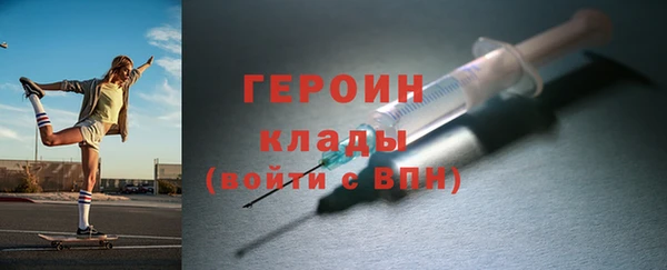 не бодяженный Арсеньев