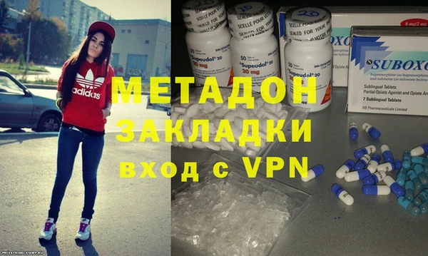 не бодяженный Арсеньев