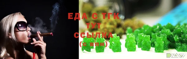 не бодяженный Арсеньев