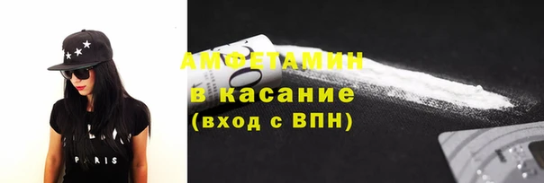 СК Армянск
