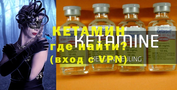 не бодяженный Арсеньев