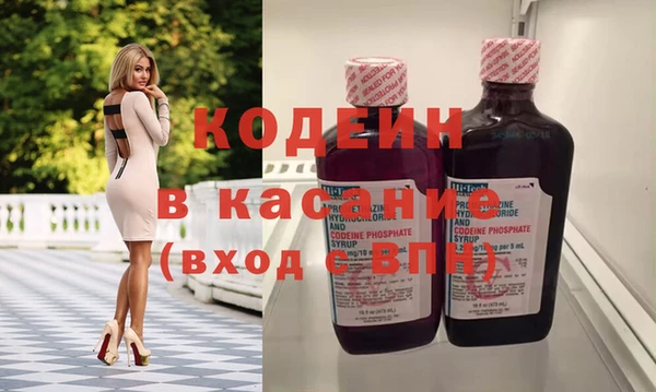 не бодяженный Арсеньев
