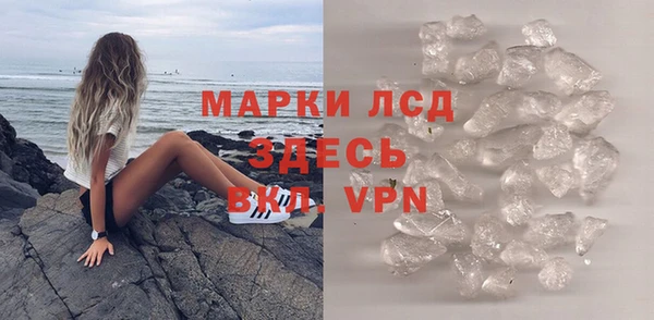 СК Армянск