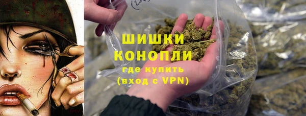 СК Армянск