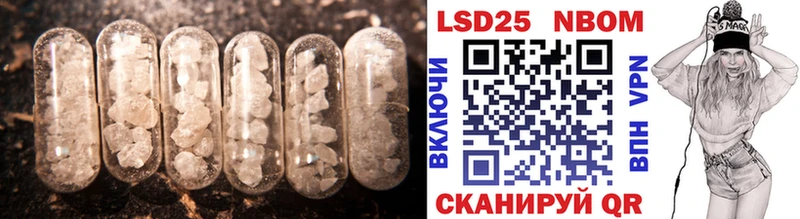 MEGA ONION где найти наркотики Льгов LSD-25 экстази кислота